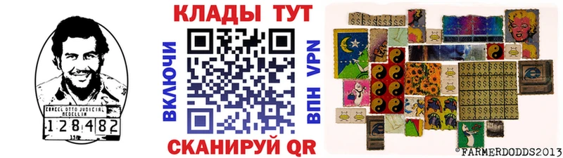 Где купить наркотики Челябинск МАРИХУАНА  Кокаин  Альфа ПВП  Меф 