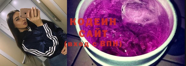 синтетический гашиш Рыльск