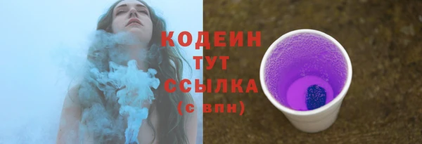 марки nbome Янаул