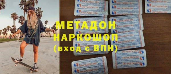PSILOCYBIN Саки