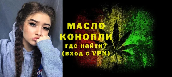 кокаин VHQ Абинск