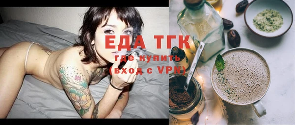 кокаин VHQ Абинск