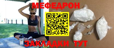 кокаин VHQ Татарск