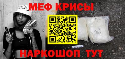 бутик Тулун
