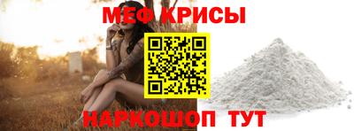 таблы Тверь