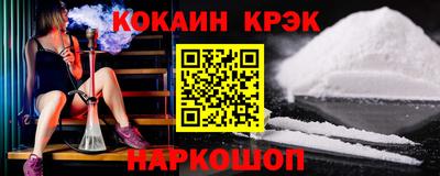 бутик Тулун