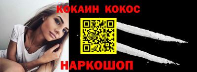 бутик Тулун