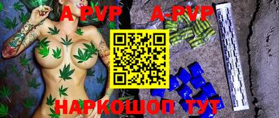 герыч Тара