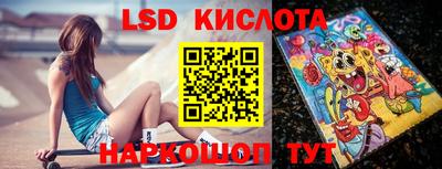 сатива Туймазы