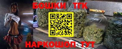 сатива Туймазы