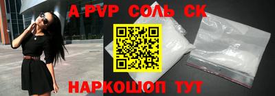 прущая мука Усть-Джегута