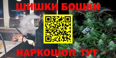 кокаин VHQ Татарск