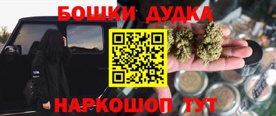 твердый Усть-Илимск