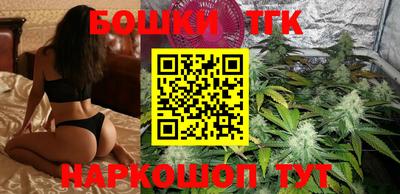 сатива Туймазы