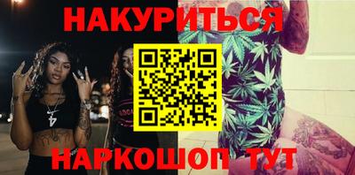 таблы Тверь