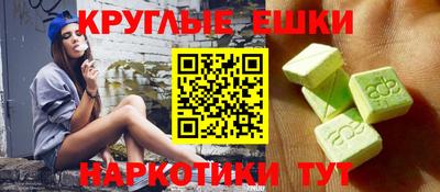 таблы Тверь