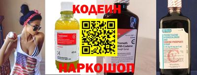кокаин VHQ Татарск