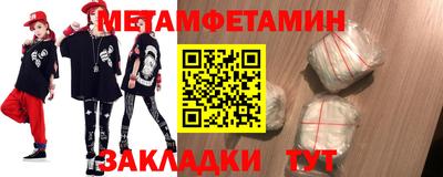 таблы Тверь