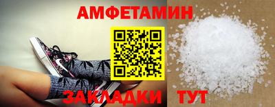 герыч Тара