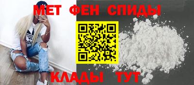 сатива Туймазы