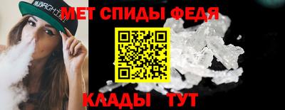 герыч Тара