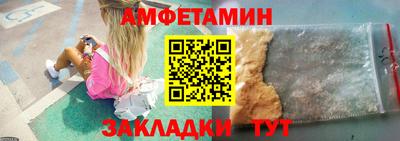 индика Уссурийск
