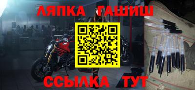 кокаин VHQ Татарск