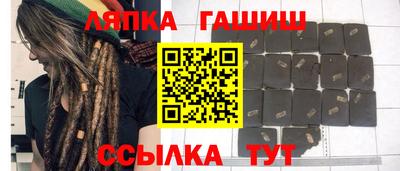 герыч Тара