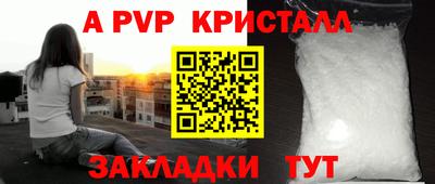 герыч Тара