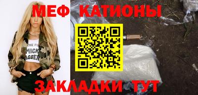 бутик Тулун