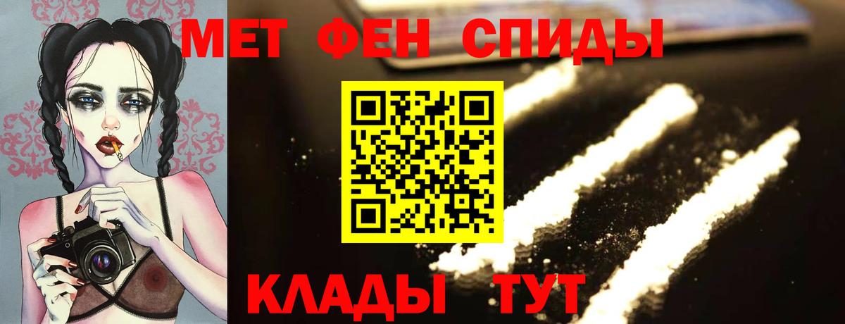Лсд 25 Челябинск